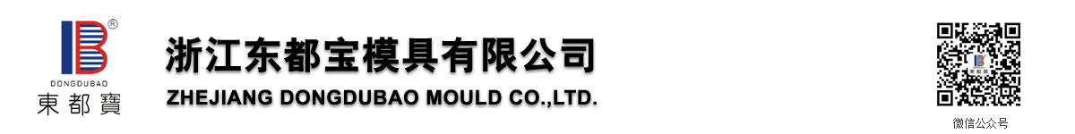 廣東創(chuàng)匯實(shí)業(yè)有限公司
